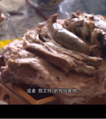 舌尖上的肃南：裕固族特色饮食文化